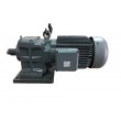 Geared Motor
