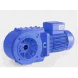 Old Bauer CFG Series Spiral Bevel Multi Mounting Geared Motor